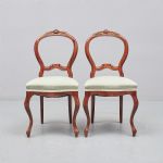 1332 7307 CHAIRS